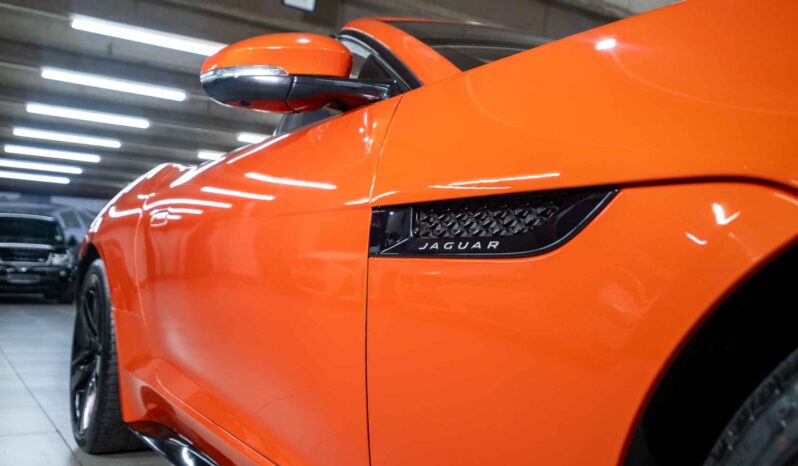 
								2014 Jaguar F-Type V8 S Convertible full									