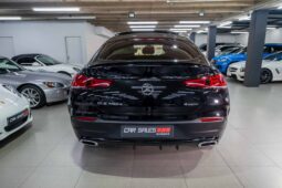 
										2021 Mercedes-Benz GLE 400d Coupe 4Matic AMG Line full									