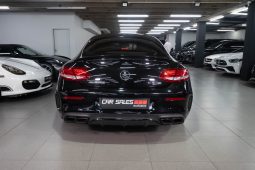 
										2017 Mercedes-AMG C-Class C63 S Coupe full									