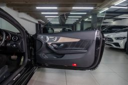 
										2017 Mercedes-AMG C-Class C63 S Coupe full									