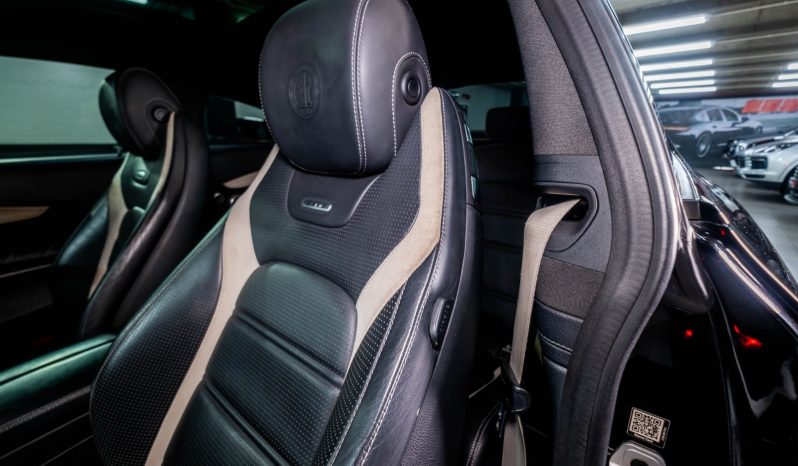 
								2017 Mercedes-AMG C-Class C63 S Coupe full									