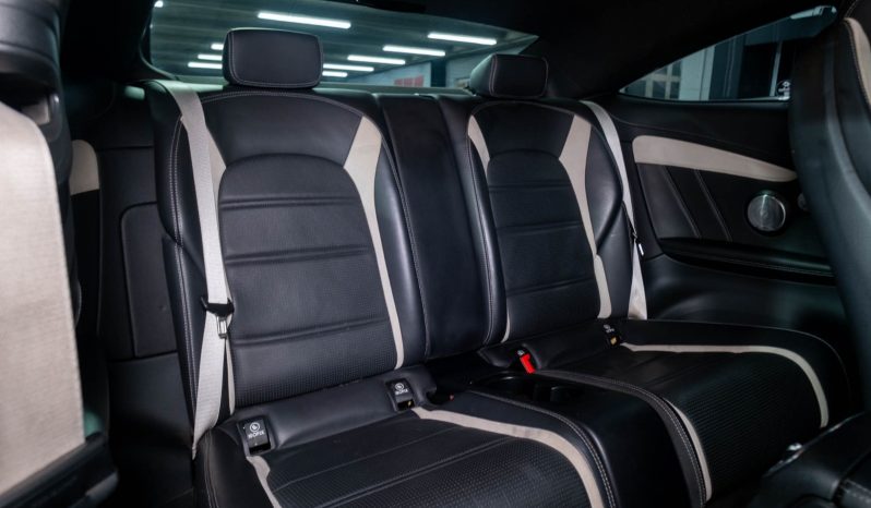 
								2017 Mercedes-AMG C-Class C63 S Coupe full									