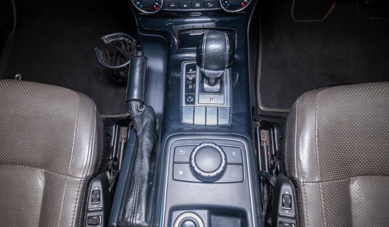 
								2016 Mercedes-Benz G-Class G350d full									