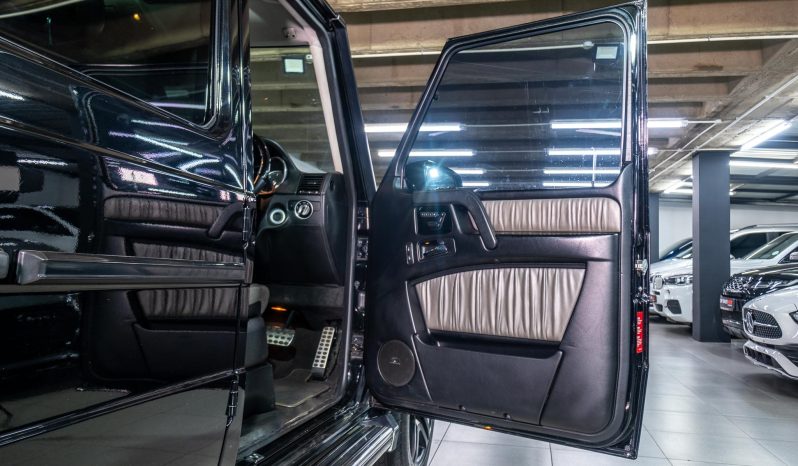 
								2016 Mercedes-Benz G-Class G350d full									
