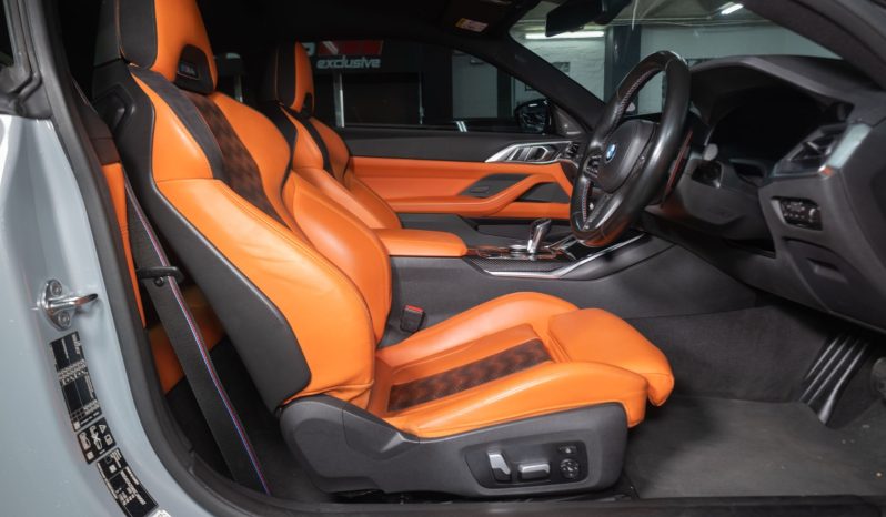 
								2022 BMW M4 Competition Coupe M xDrive full									
