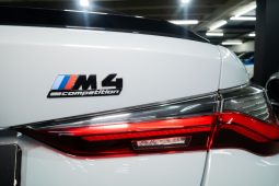 
										2022 BMW M4 Competition Coupe M xDrive full									